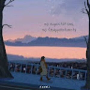 Meet your Posher, Anusha